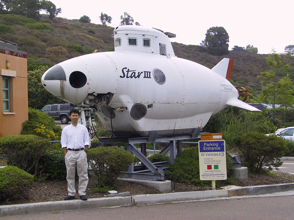 Diving vehicle in parking lot